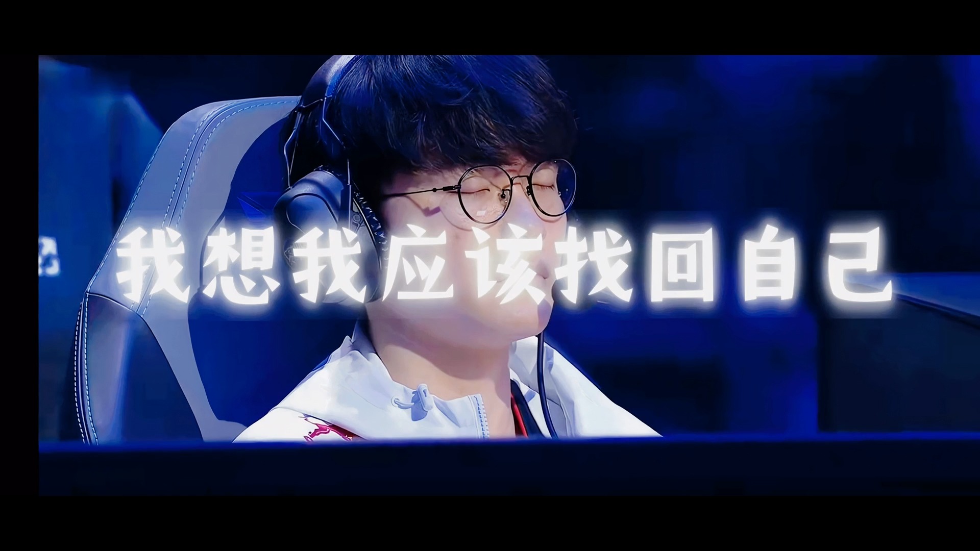 包含Faker迎来五赛季高光表现，澳大利亚队球迷沸腾！的词条